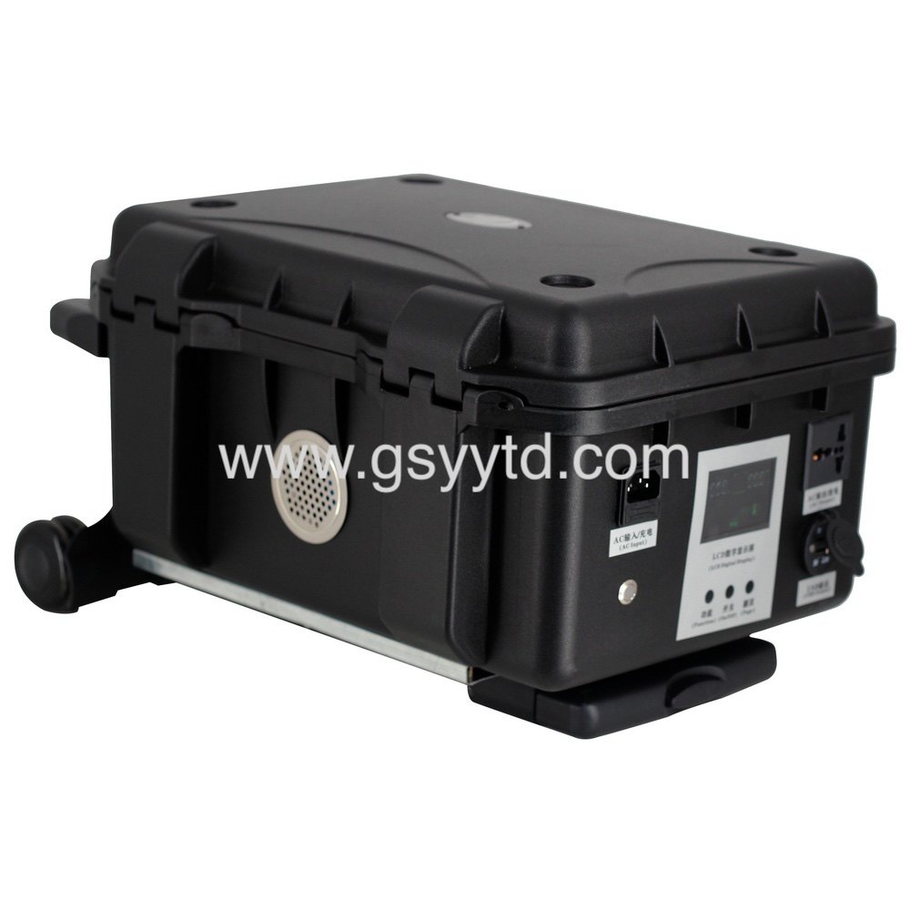 Gansu Yuanyi Tongda Technology Co., Ltd